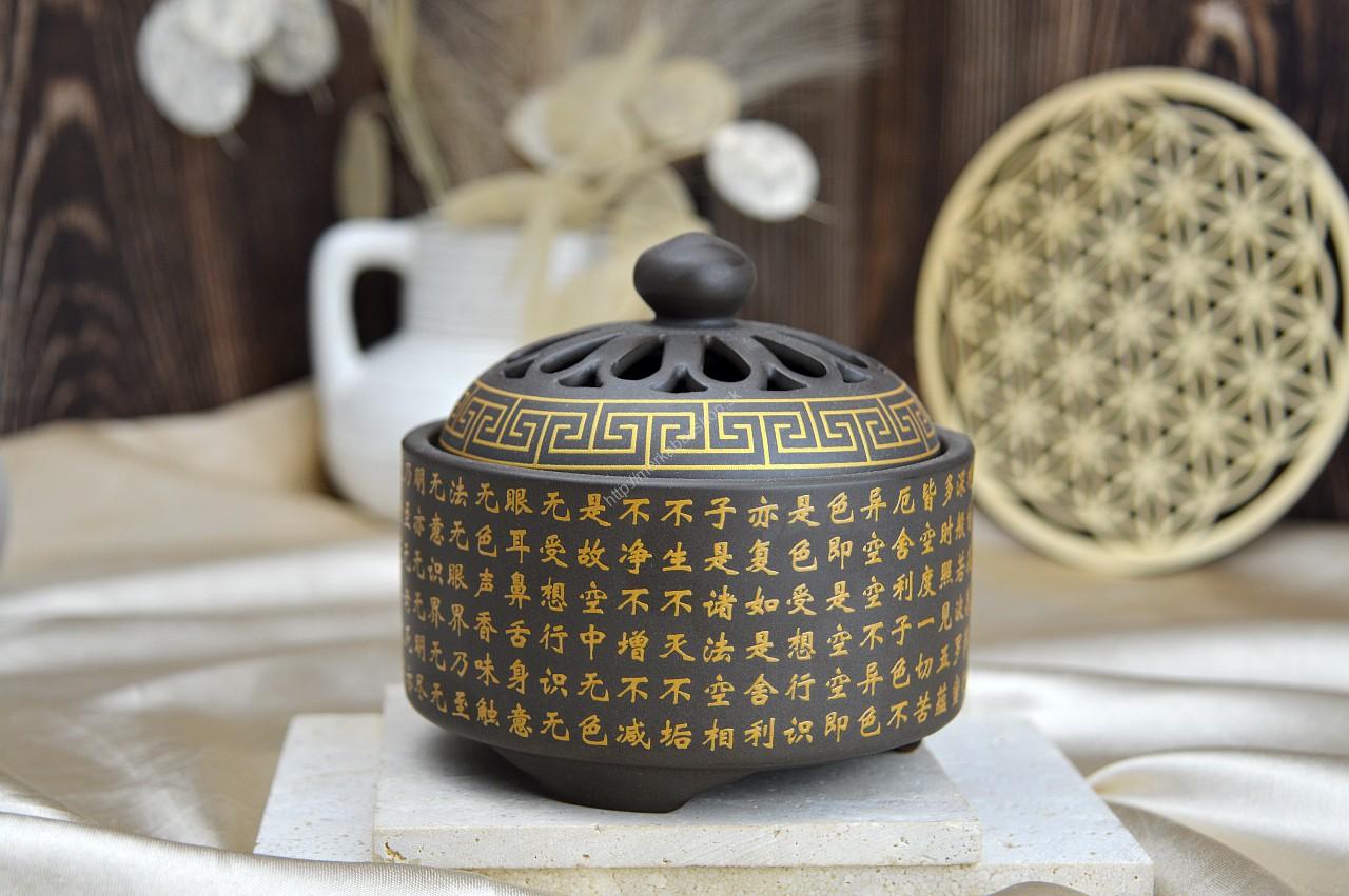 Kadidelnica Tibetská - keramická