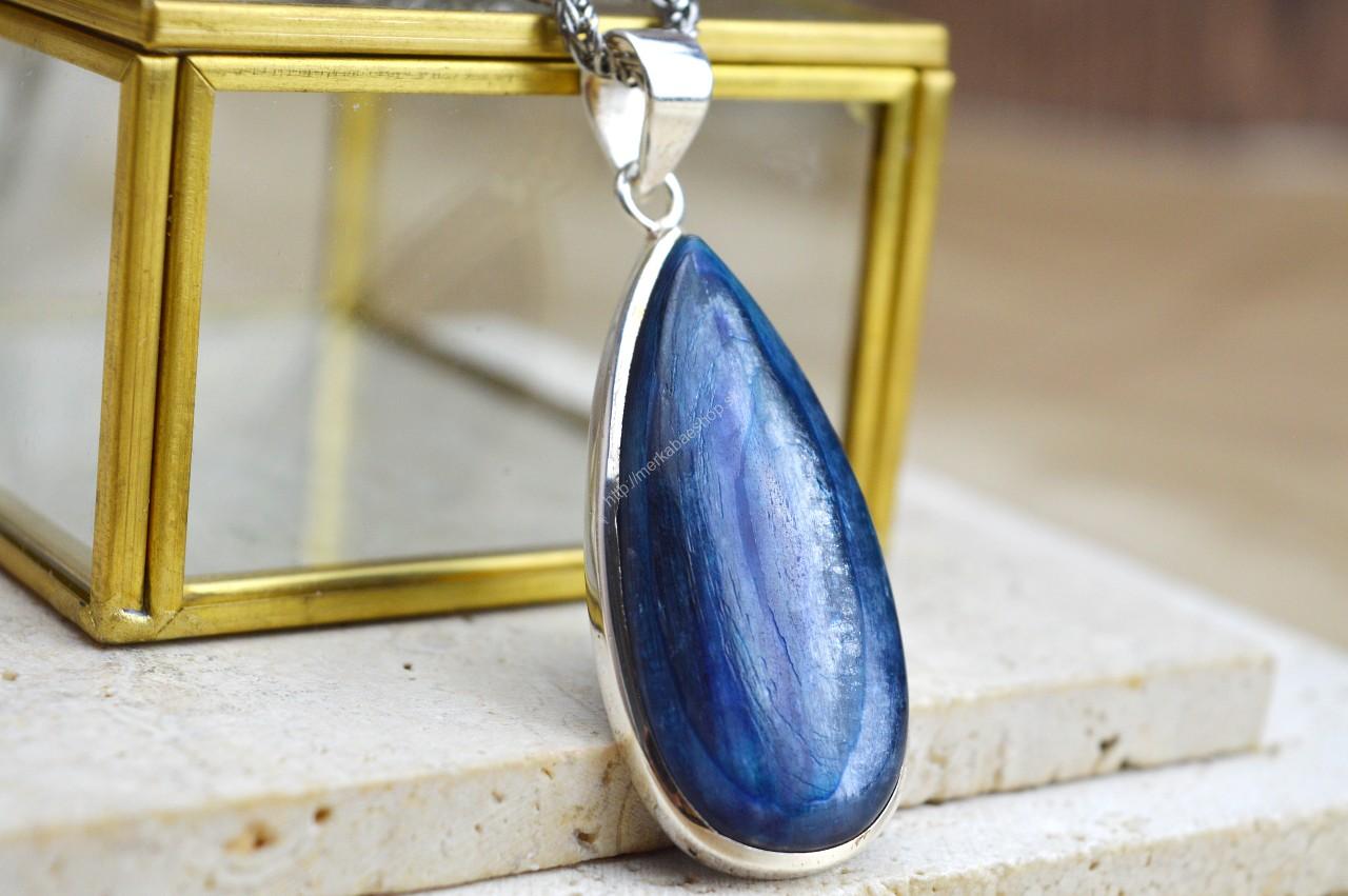 Strieborný prívesok KYANIT Disten Ag925/1000 #1 – Duchovné vedenie, pozitívne myslenie, komunikácia, meditácia