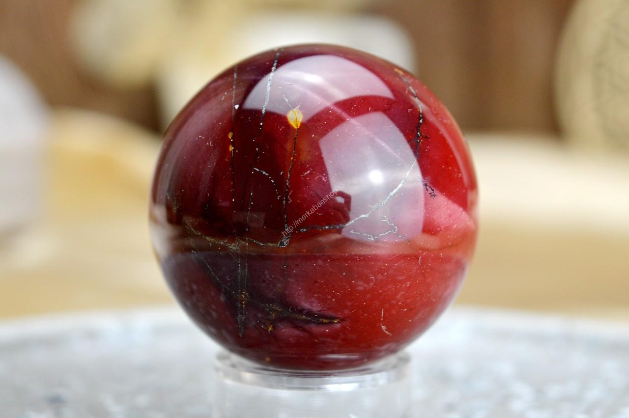 Guľa Zmeny a Kreativity Jaspis MOKAIT #3