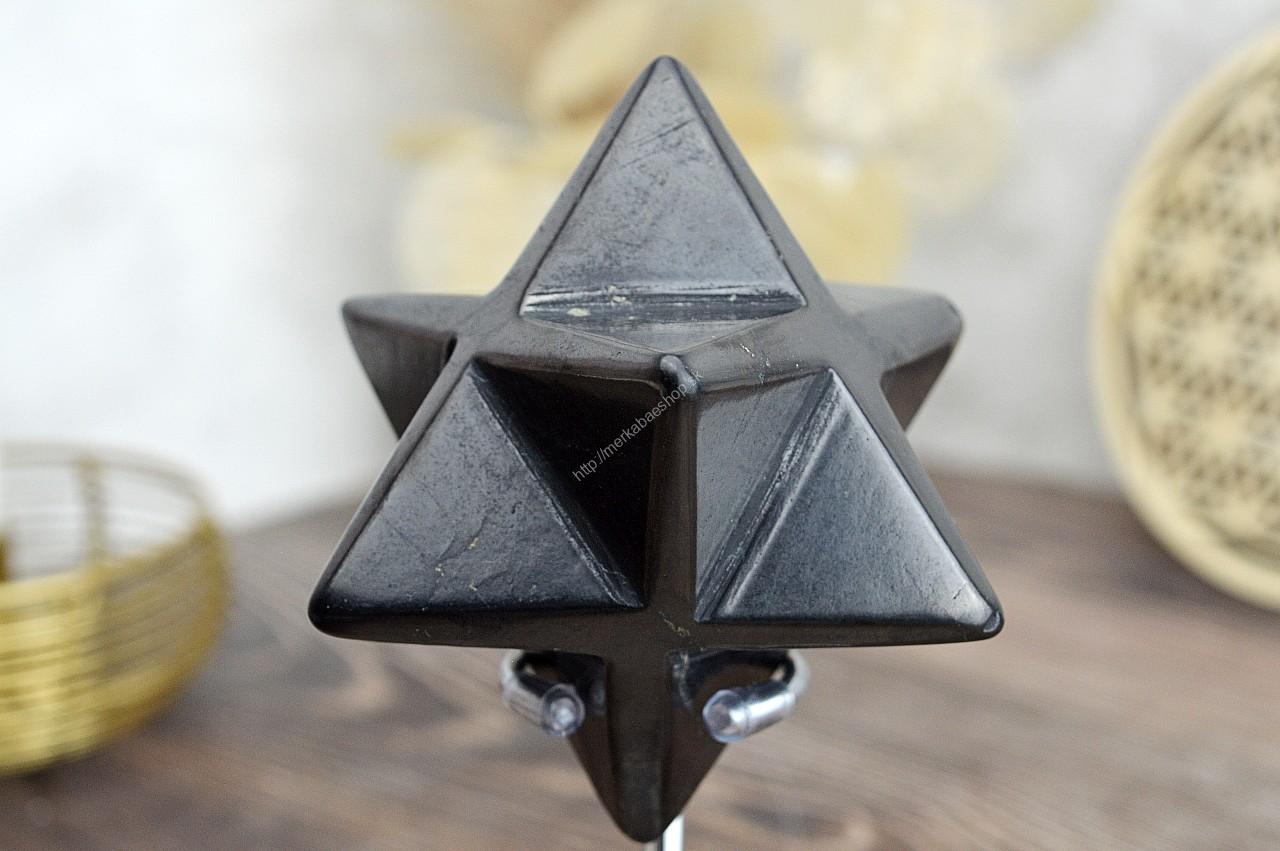 MERKABA ŠUNGIT #9 cm - Ochrana, Elektrosmog, Očista, Uzemnenie, Rovnováha