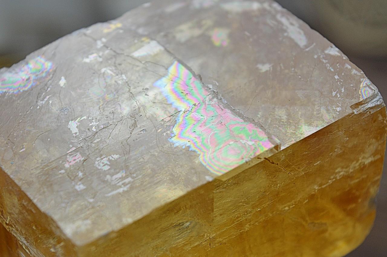 Zbierkový kryštál KALCIT OPTICKÝ #3 - Radosť, Sexualita, Kreativita, Energia, Vzťahy – Obrázok 3