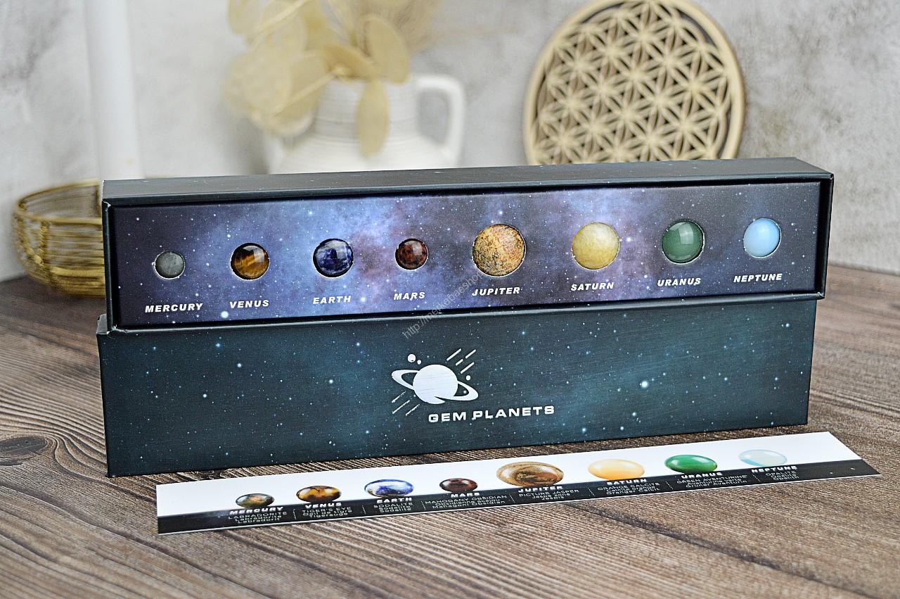 Darčeková/Zberateľská sada 8 Planét z minerálov – Obrázok 3