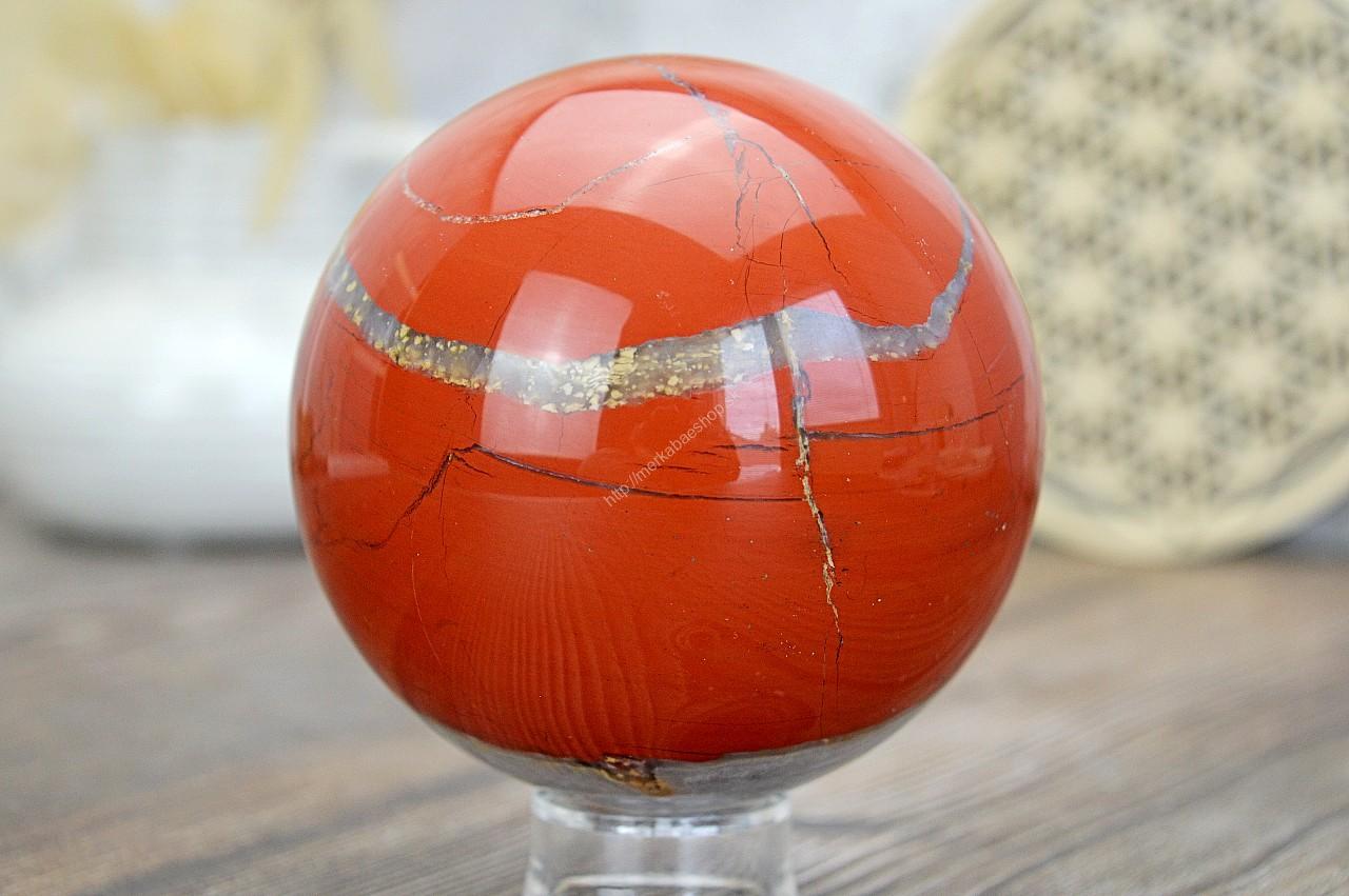 GuľaJASPIS ČERVENÝ #1 - Harmónia, Psychická stabilita, Životná Energia , Sila, Sexuálna Energia – Obrázok 2